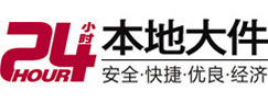 复兴大件起重吊车出租有限公司 